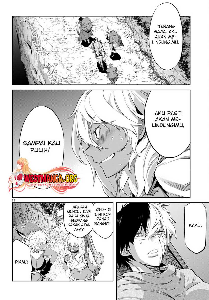 Game obu Familia – Family Senki Chapter 57 Gambar 25